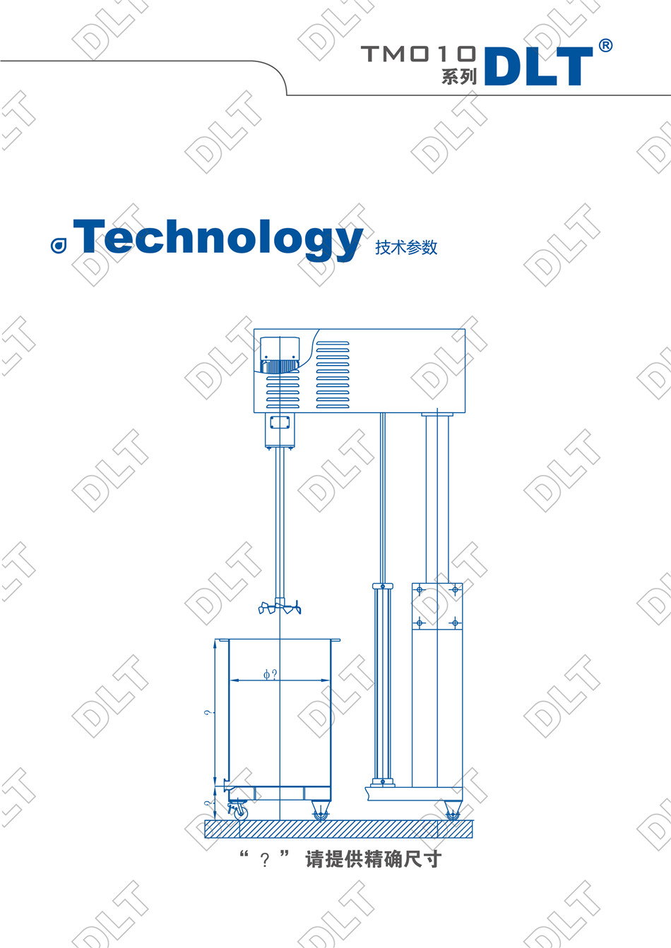 TM010-A